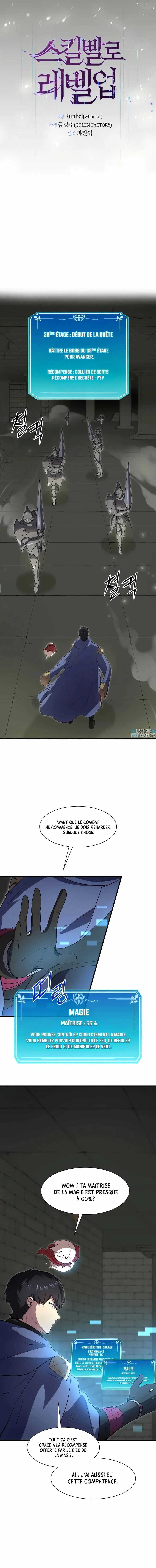 Read Level Up With Skills FR Manga Online