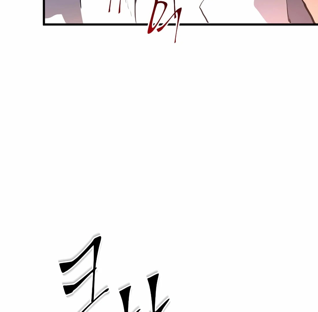 Read Level Up With Skills FR Manga Online