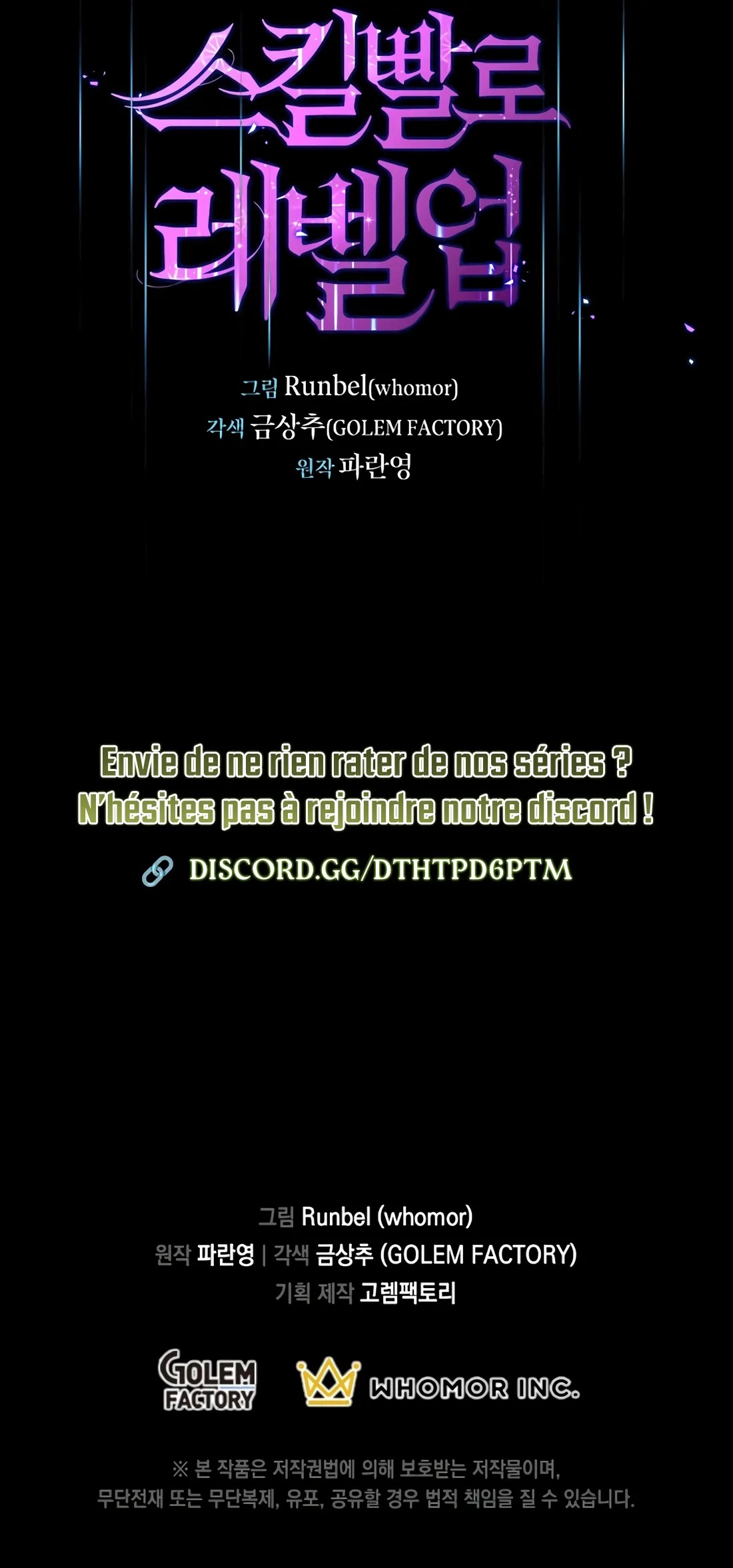 Read Level Up With Skills FR Manga Online