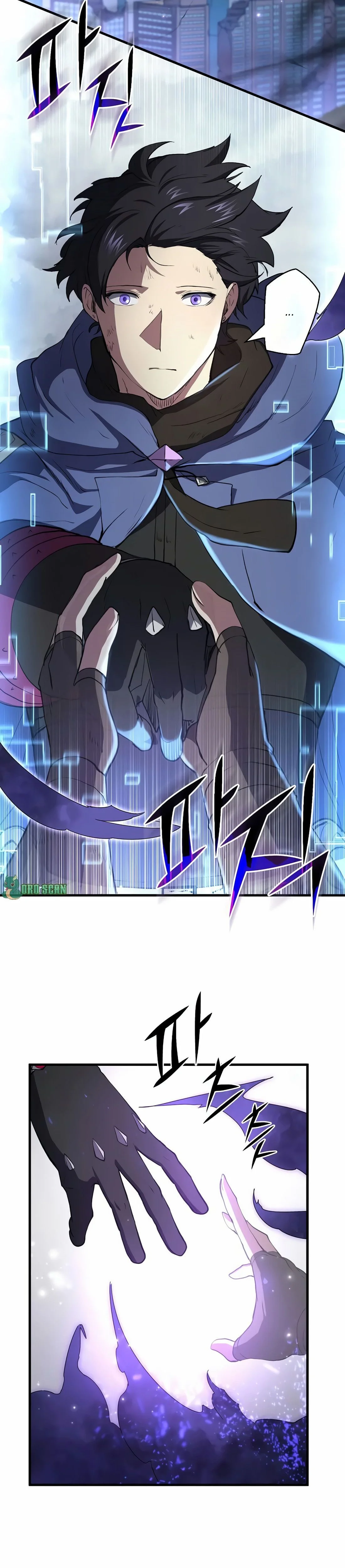 Read Level Up With Skills FR Manga Online