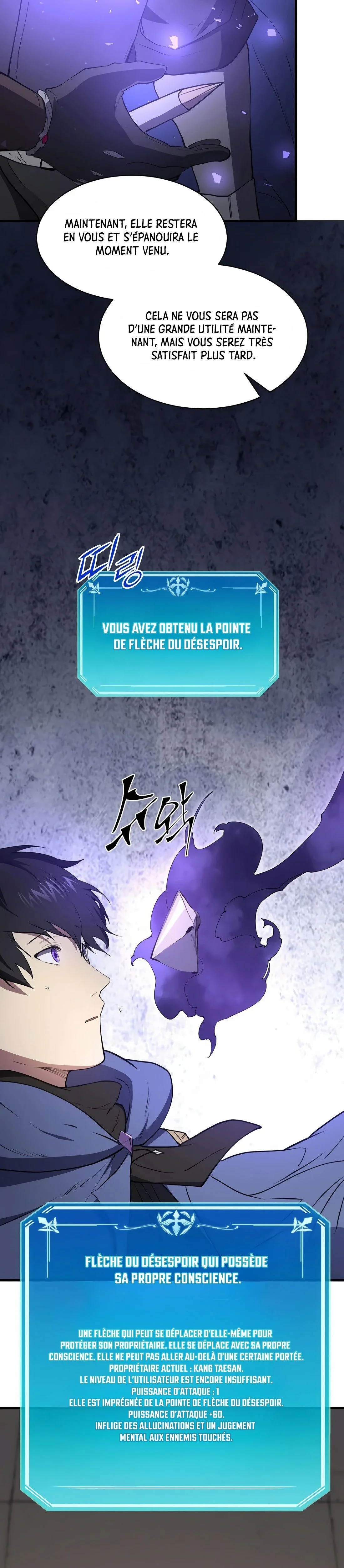 Read Level Up With Skills FR Manga Online