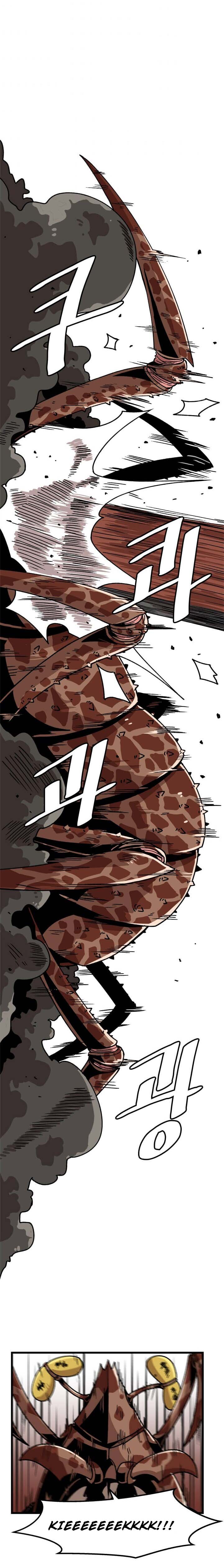 Read Level up Alone FR Manga Online