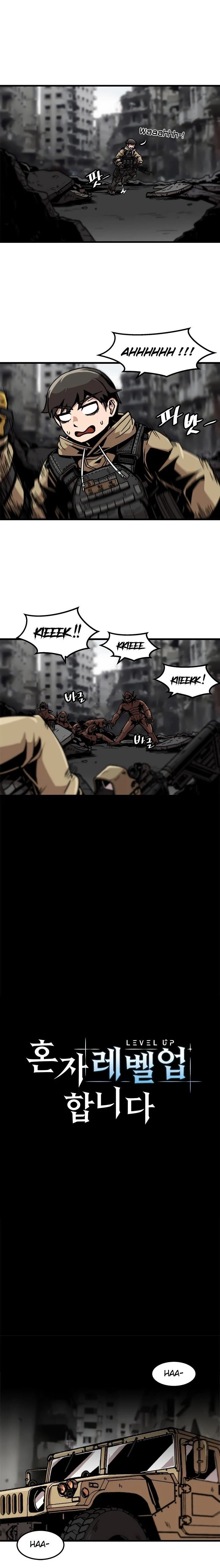 Read Level up Alone FR Manga Online