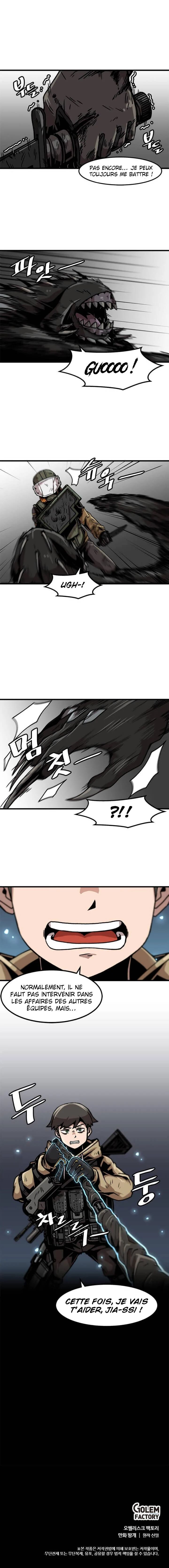 Read Level up Alone FR Manga Online