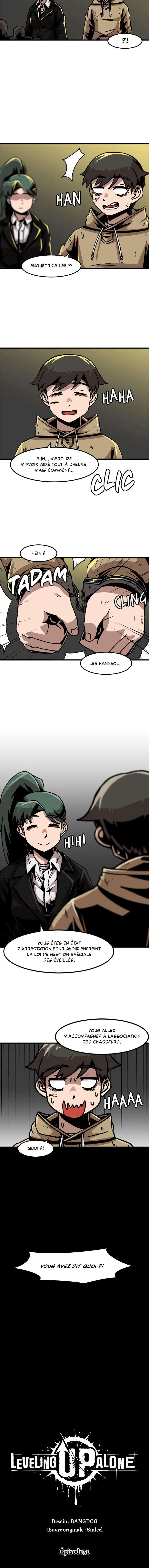 Read Level up Alone FR Manga Online