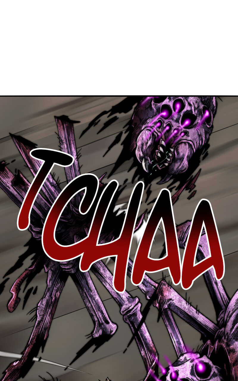 Read Limit Breaker FR Manga Online