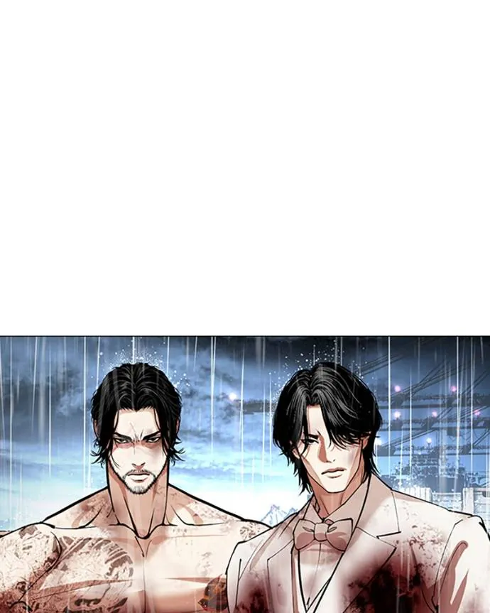 Read Lookism FR Manga Online
