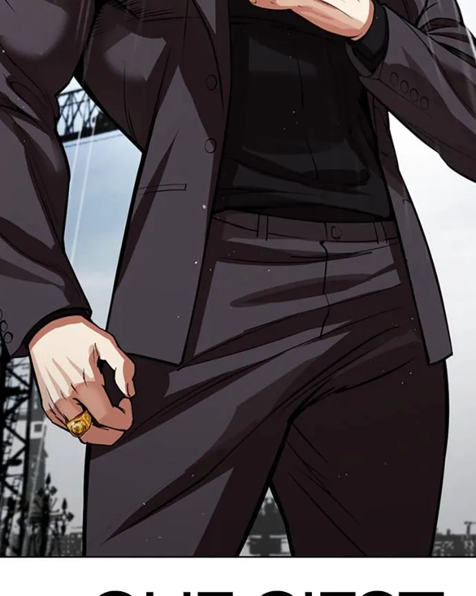 Read Lookism FR Manga Online