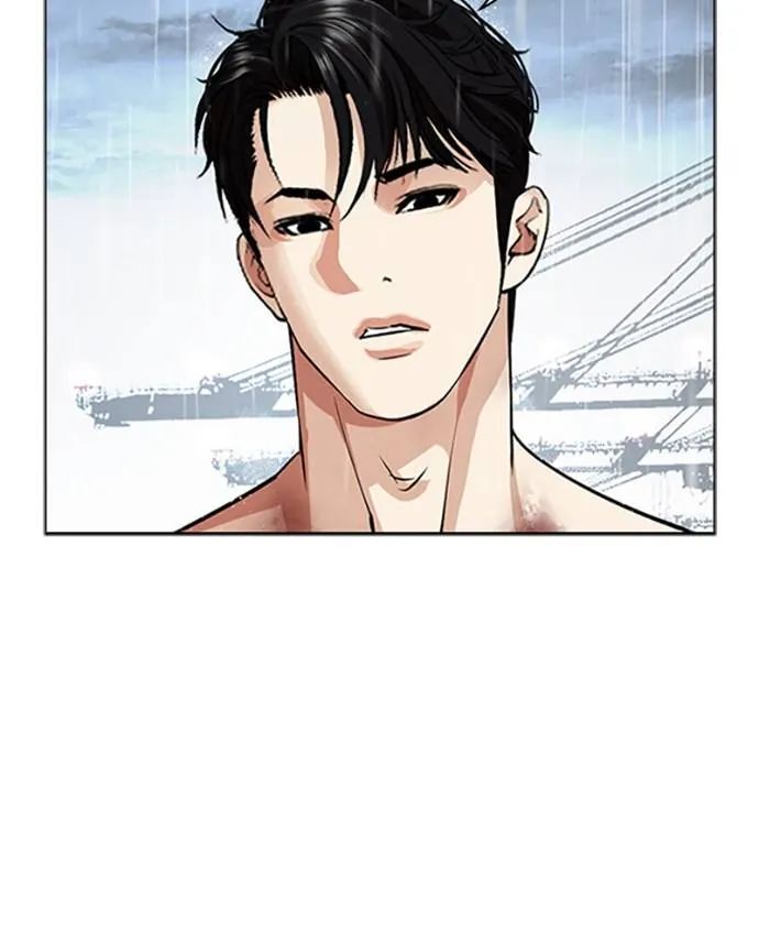 Read Lookism FR Manga Online