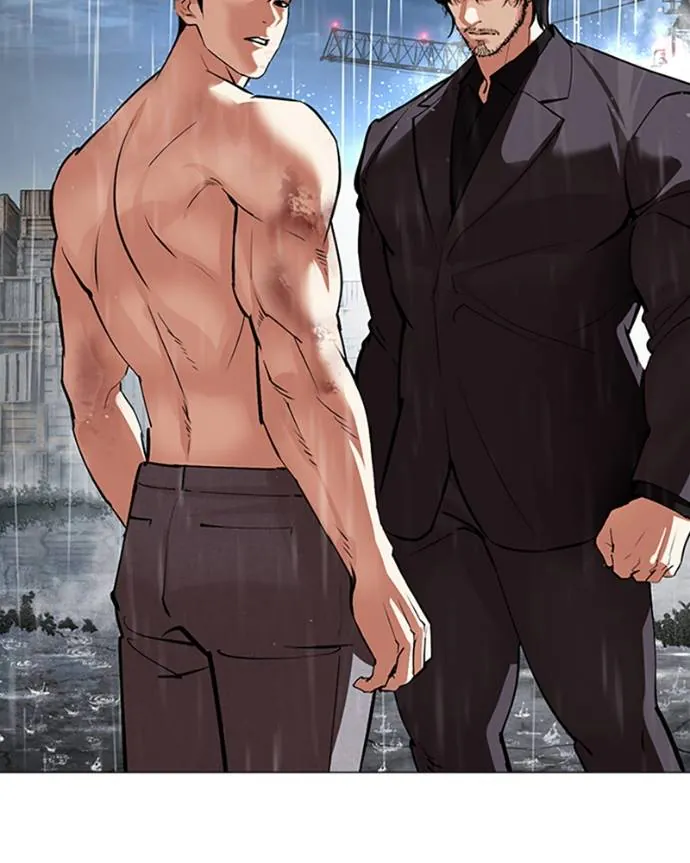 Read Lookism FR Manga Online