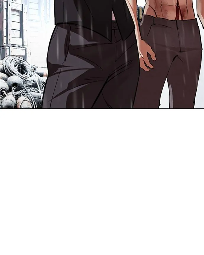 Read Lookism FR Manga Online