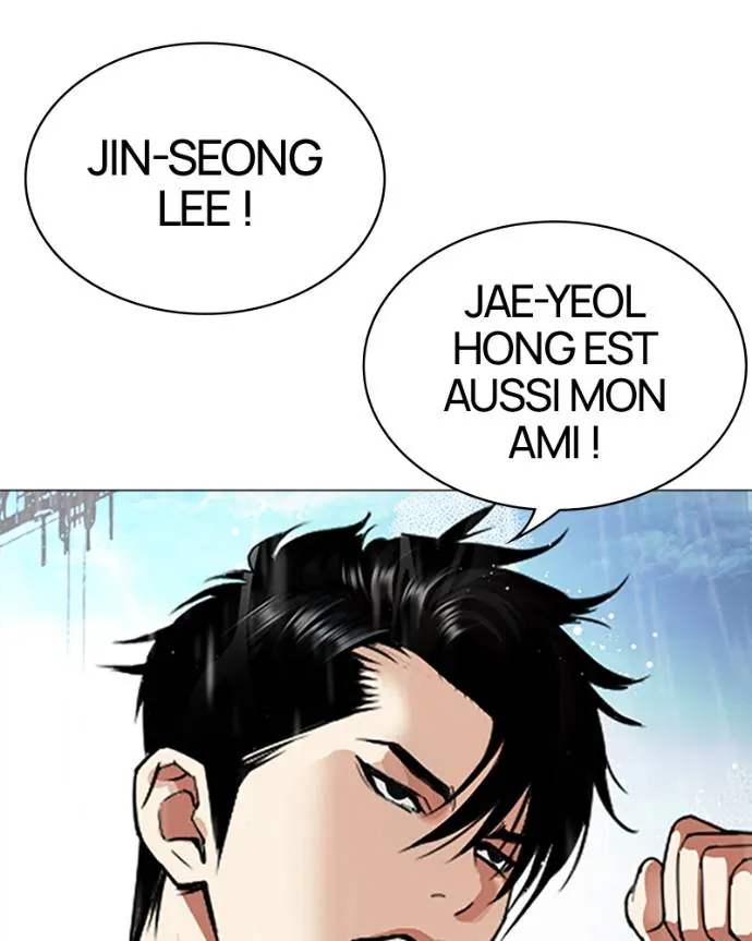Read Lookism FR Manga Online