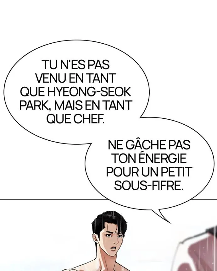 Read Lookism FR Manga Online