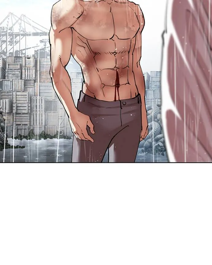 Read Lookism FR Manga Online