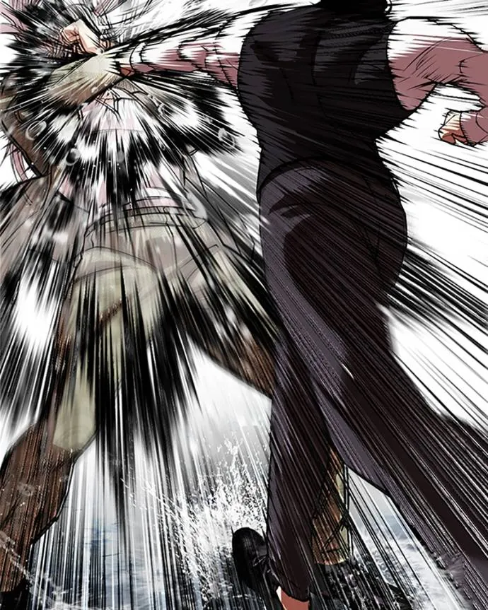 Read Lookism FR Manga Online