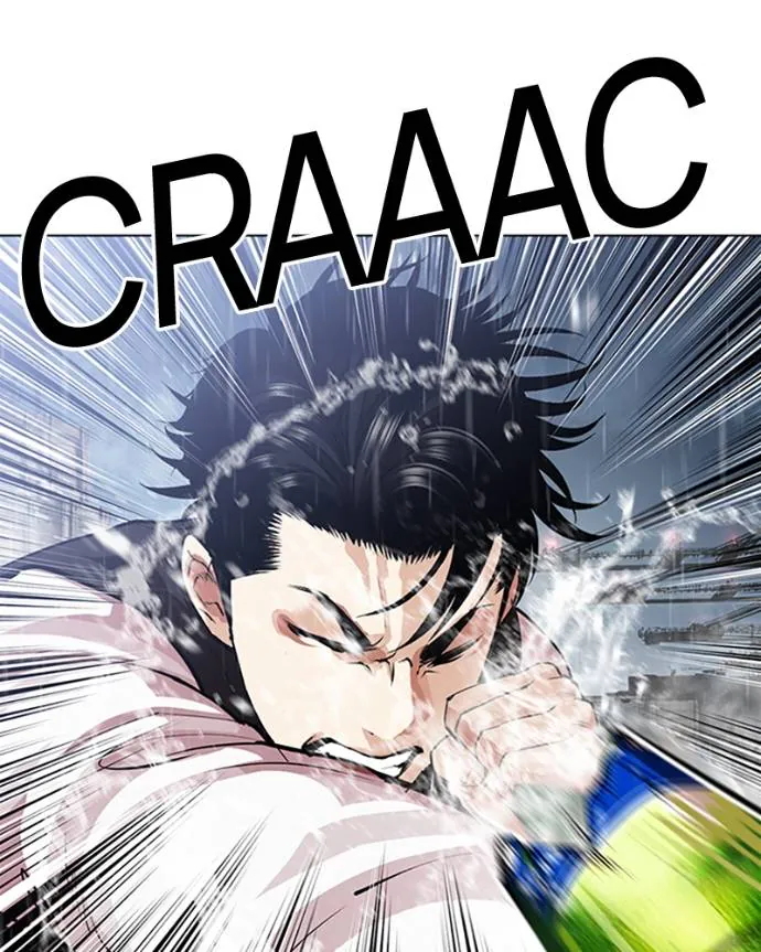 Read Lookism FR Manga Online