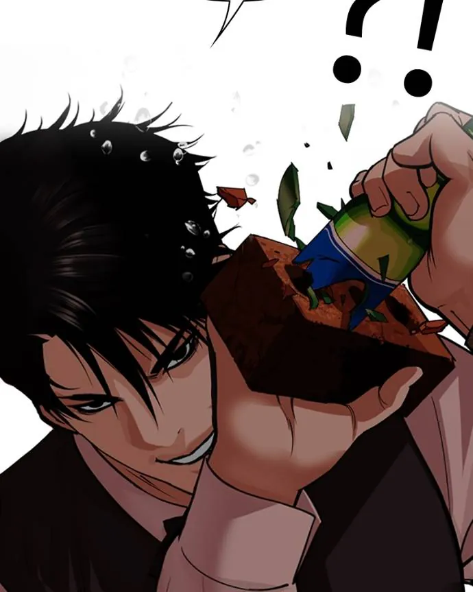 Read Lookism FR Manga Online