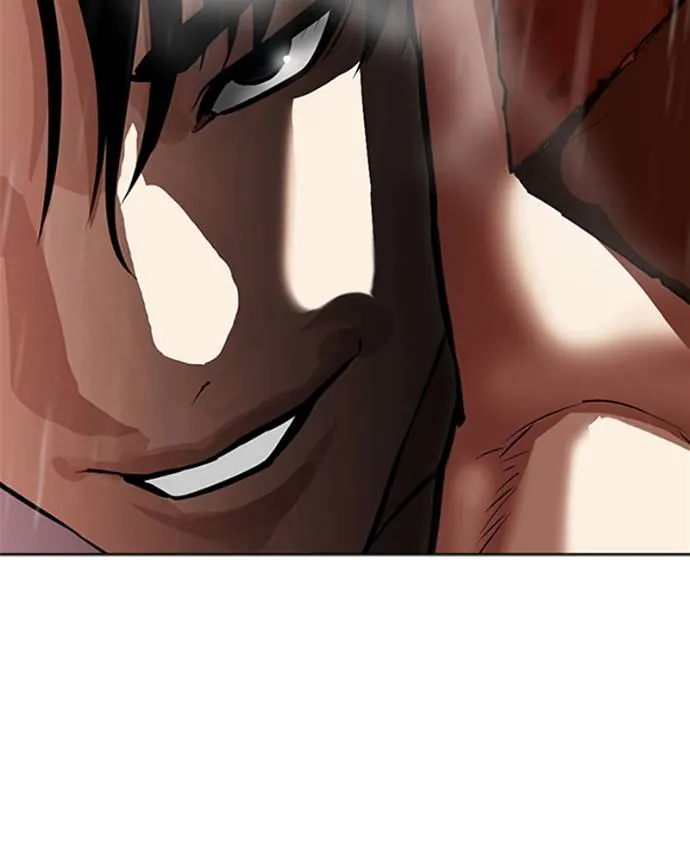 Read Lookism FR Manga Online