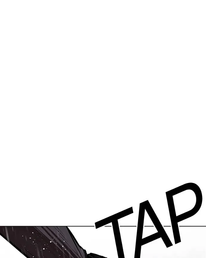 Read Lookism FR Manga Online