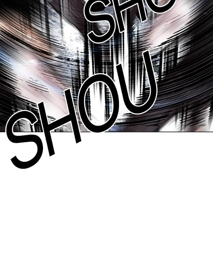 Read Lookism FR Manga Online