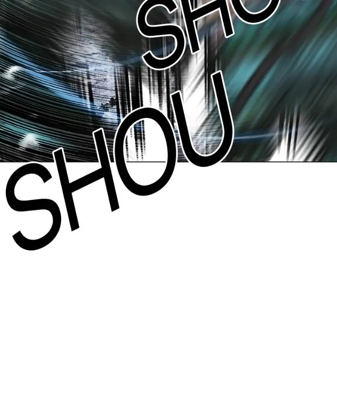 Read Lookism FR Manga Online