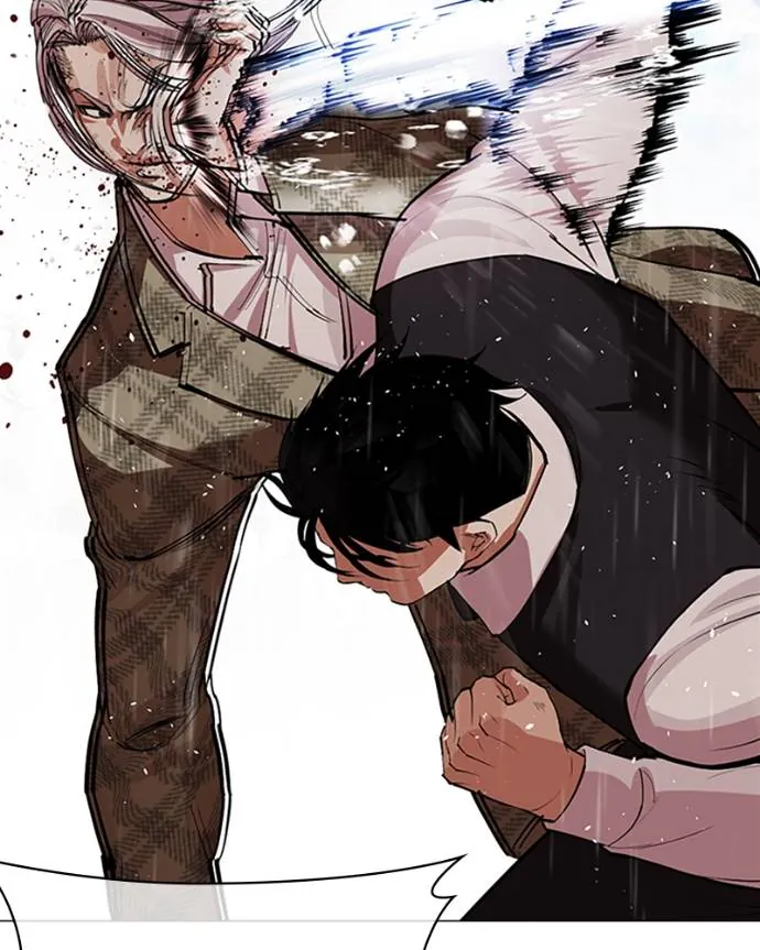 Read Lookism FR Manga Online