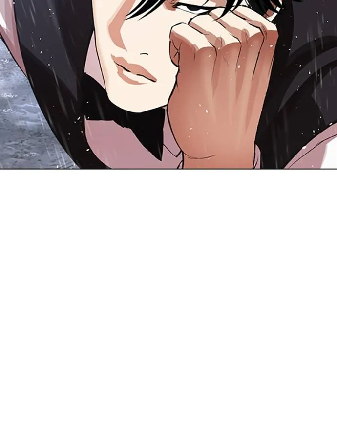 Read Lookism FR Manga Online