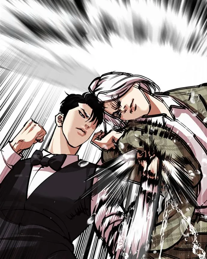 Read Lookism FR Manga Online