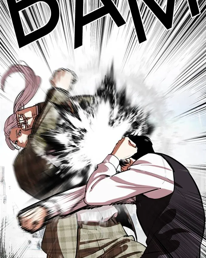 Read Lookism FR Manga Online