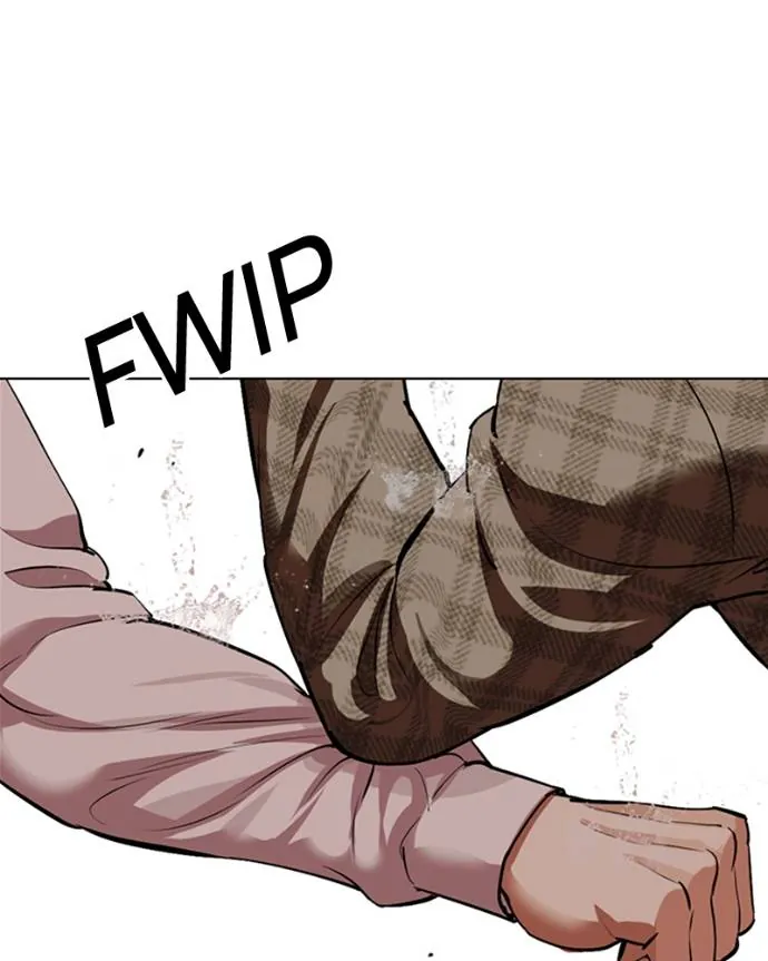 Read Lookism FR Manga Online
