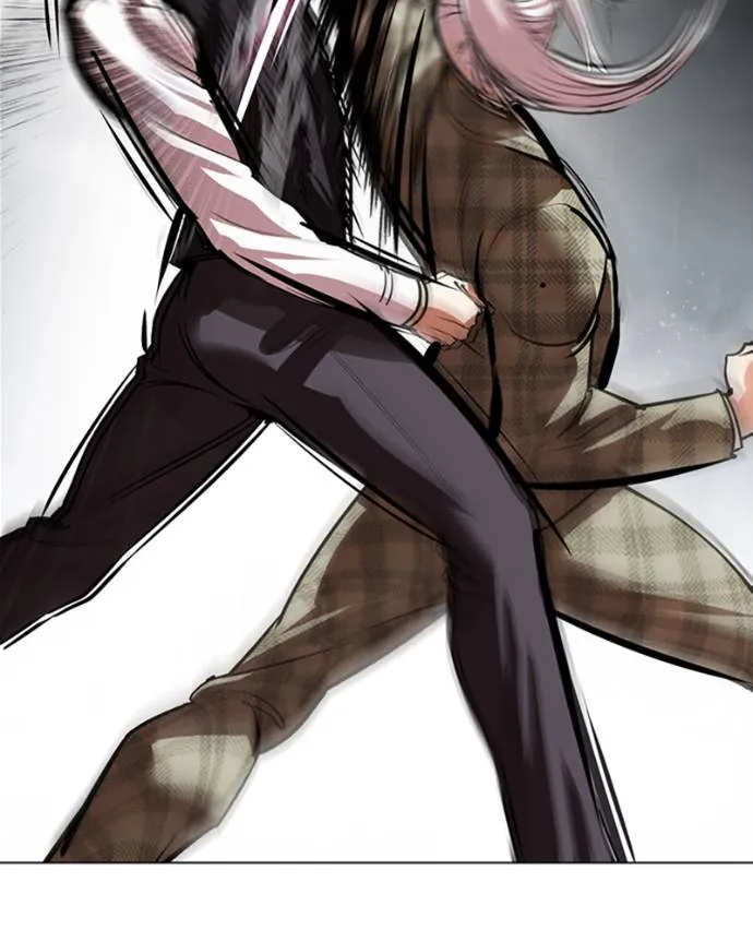 Read Lookism FR Manga Online