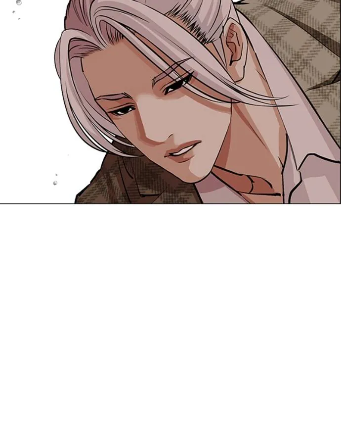 Read Lookism FR Manga Online