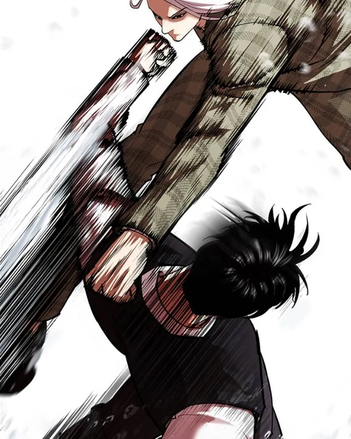 Read Lookism FR Manga Online