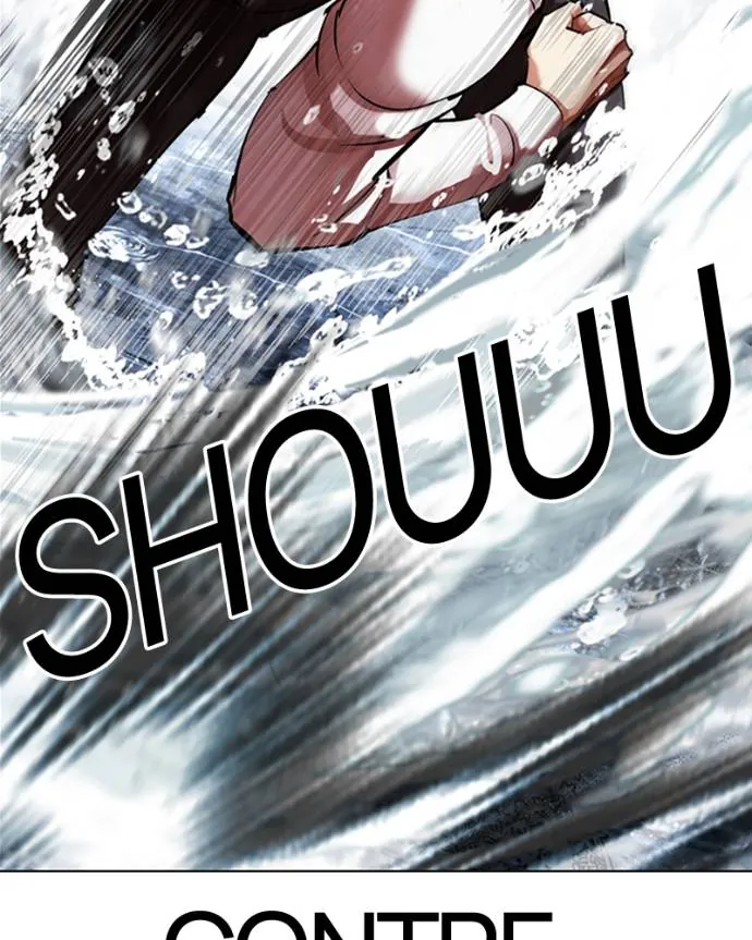 Read Lookism FR Manga Online