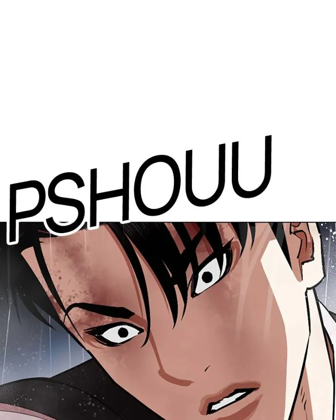 Read Lookism FR Manga Online