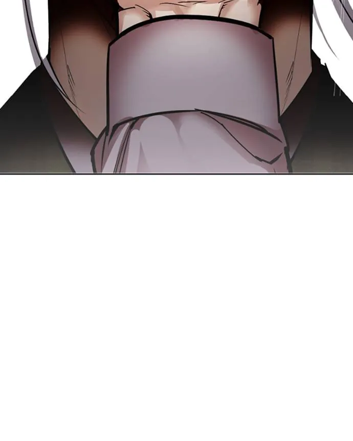 Read Lookism FR Manga Online