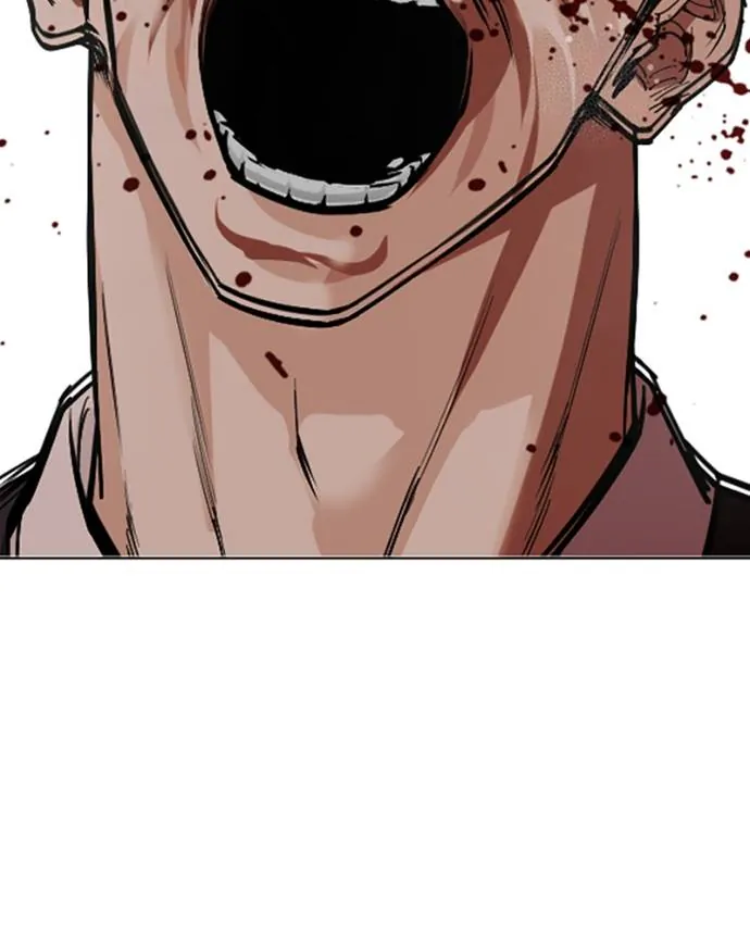 Read Lookism FR Manga Online