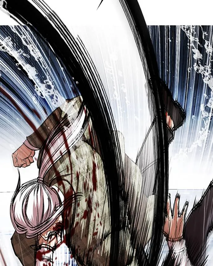 Read Lookism FR Manga Online