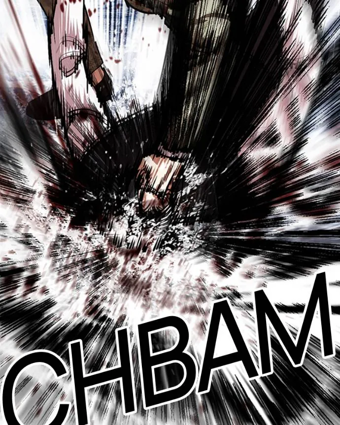 Read Lookism FR Manga Online