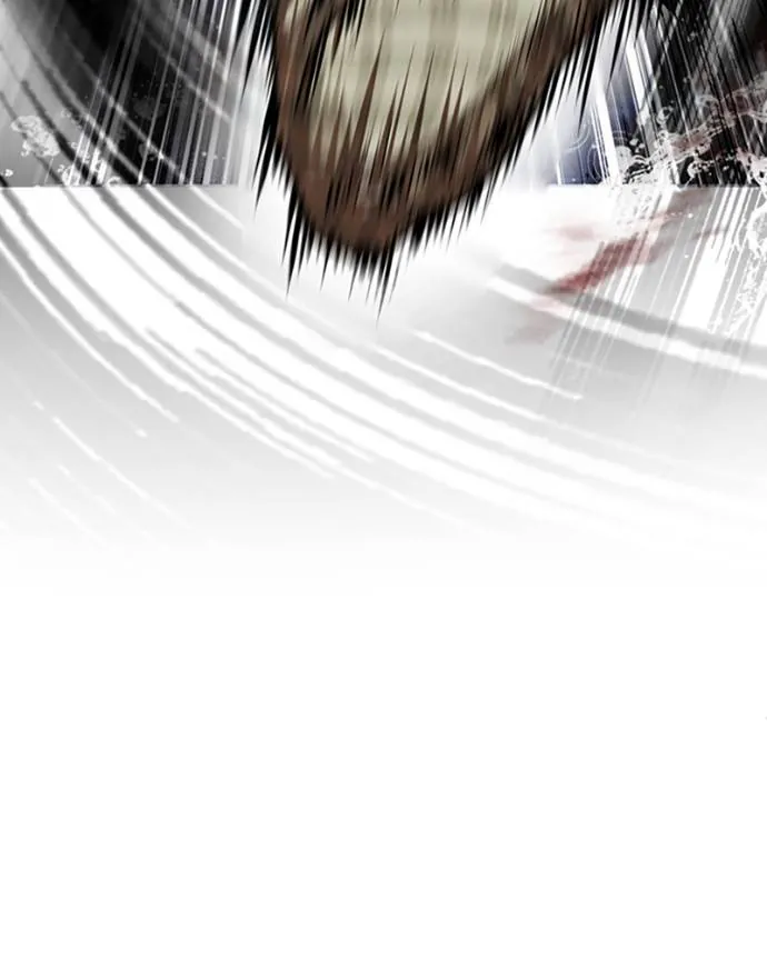 Read Lookism FR Manga Online