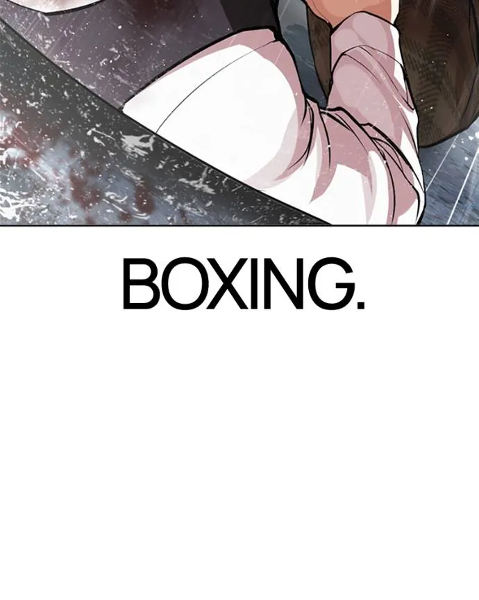 Read Lookism FR Manga Online