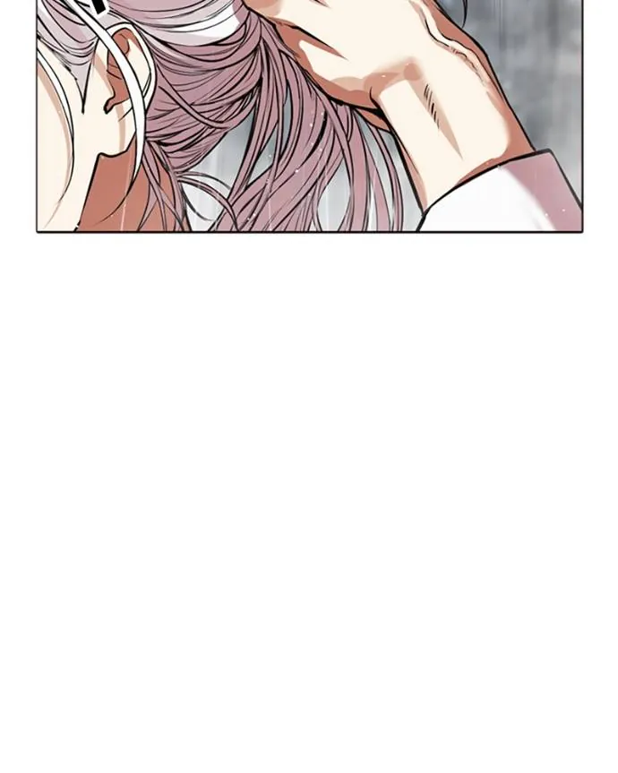 Read Lookism FR Manga Online
