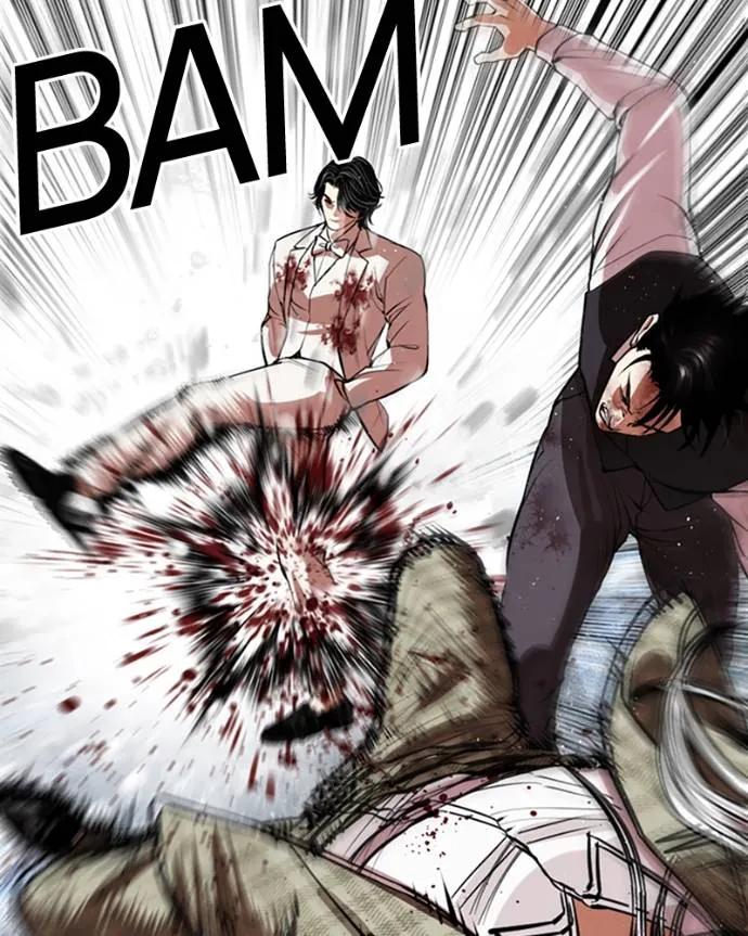 Read Lookism FR Manga Online