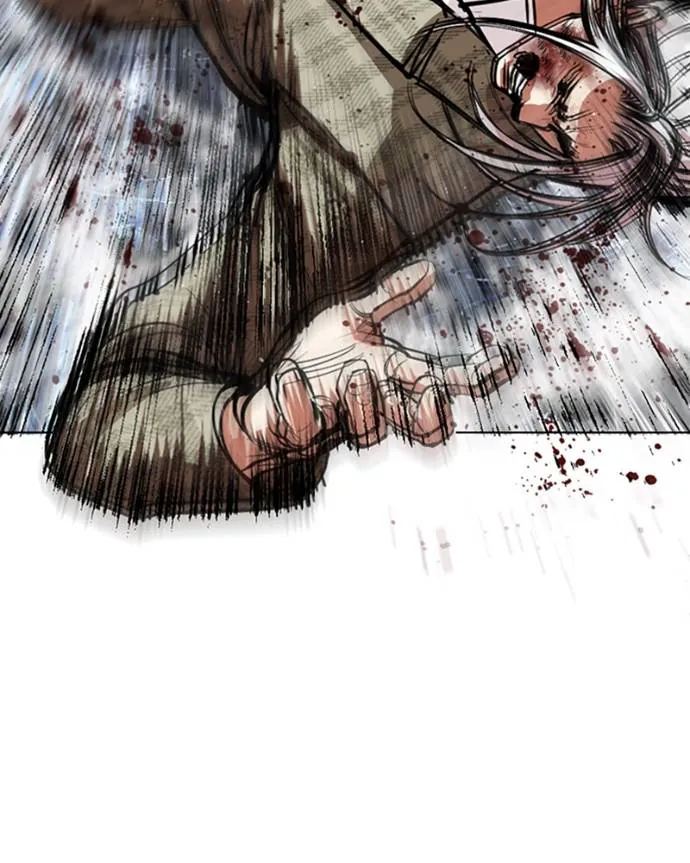Read Lookism FR Manga Online