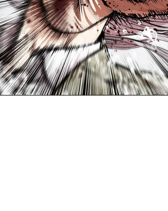 Read Lookism FR Manga Online