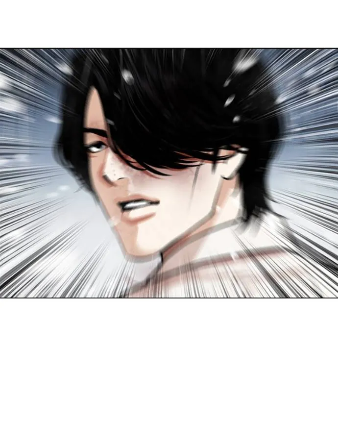 Read Lookism FR Manga Online