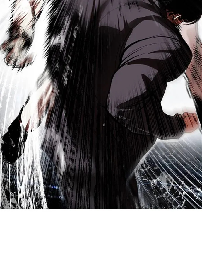 Read Lookism FR Manga Online
