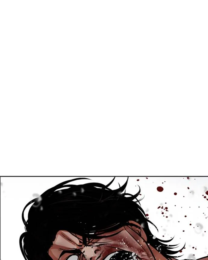 Read Lookism FR Manga Online