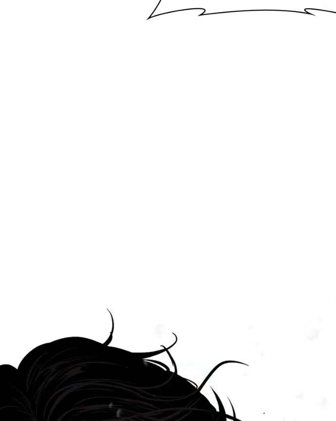 Read Lookism FR Manga Online