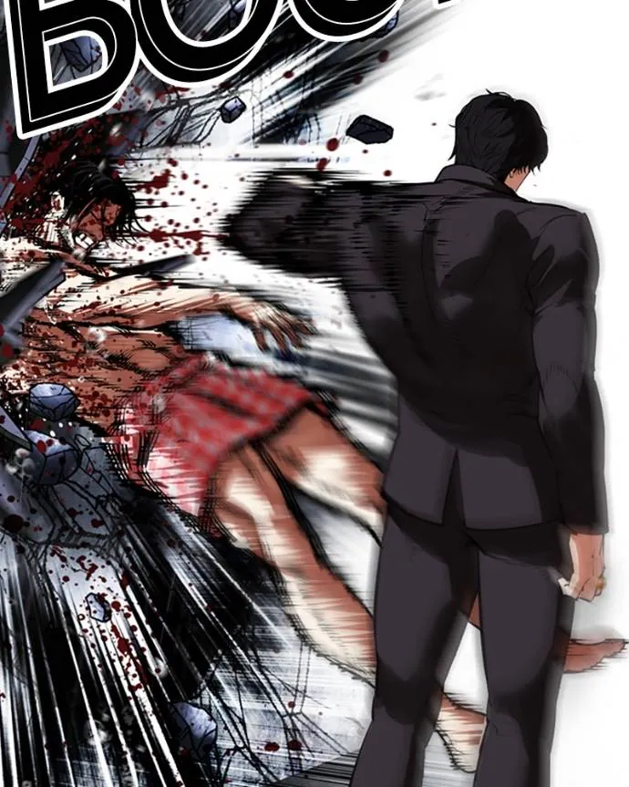 Read Lookism FR Manga Online
